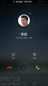 华为p8青春版 华为p8青春版无法拨打或者接听电话怎么办？