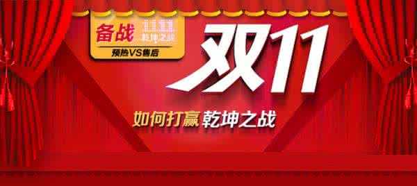 淘宝卖海鲜干货怎么样 淘宝卖干货怎么样？