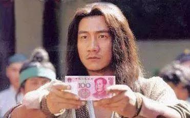 情商高的人十种表现 这十种人借钱坚决不能借!