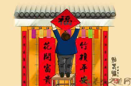 过年为什么要贴窗花 过年为什么要贴春联