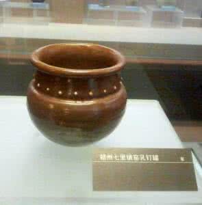 赣州七里镇窑 (转）赣州七里窑初探（一）