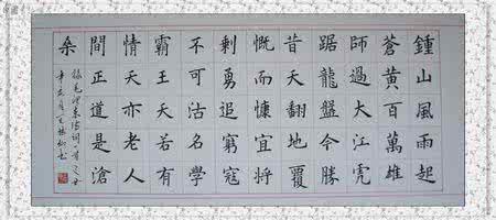 人间正道是沧桑诗词 人间正道是沧桑，中国从未忘记伟人和他霸气的诗！