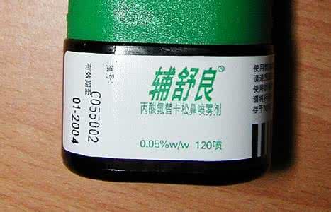 儿童鼻炎能自愈吗 鼻炎一剂愈