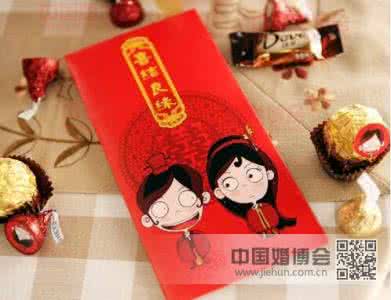 广东人结婚包多少红包 广东人结婚包多少红包 广东结婚红包封多少?