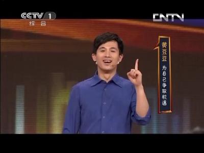 协和外科住院医师手册 福利时间| 协和整形美容外科医师开讲啦