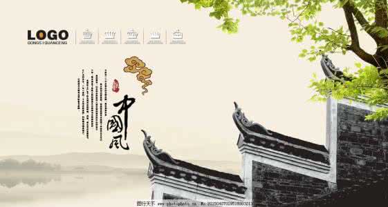 闽南传统建筑 人工天不如——传统徽闽建筑一瞥