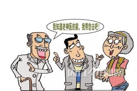 寻麦时尚快餐怎么样 寻麦快餐是不是诈骗 看看他是不是只把你当做“快餐”