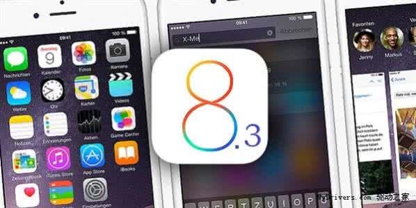 苹果8.3刷机 ios8.3入狱 刷机越狱也有后悔药 苹果iOS8.3、iOS8.4 入狱完整教程