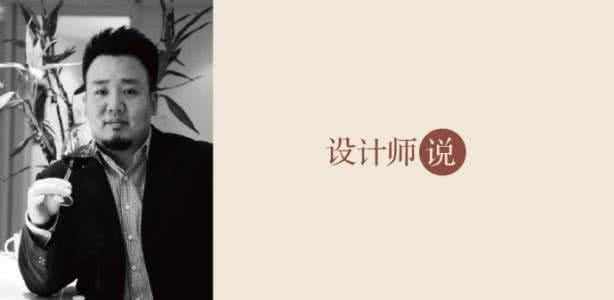 当代社会男人更累 品味人生:当代社会的男人三十而难立