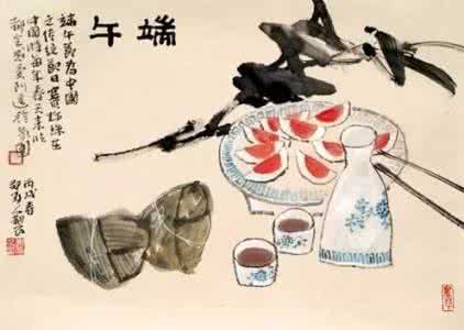 古诗词里的端午节 古诗词里品端午