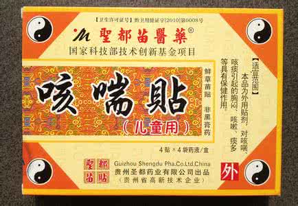 止咳平喘偏方 止咳平喘偏方 止咳平喘的11个小偏方