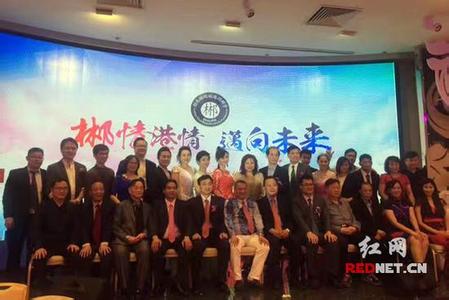 参加自发成立的老乡会 参加自发成立的老乡会 支付宝瓜分一个亿立减金活动怎么参加?