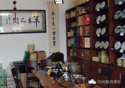 生普洱茶的存放方法 家庭存放普洱茶的方法
