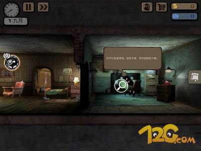 道德沦丧人性扭曲原句 三个故事揭示出人性缺点-道德网站