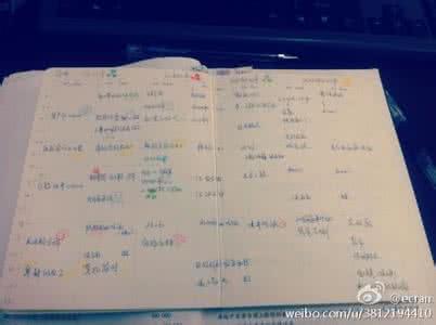 方格纸怎么写标点符号 方格纸手帐 方格纸怎么写手帐？