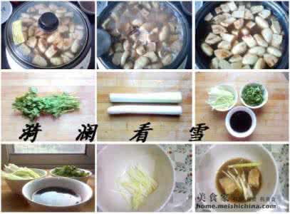 牛肉火烧 美食家漪澜看雪与您分享正宗牛肉罩火烧做法