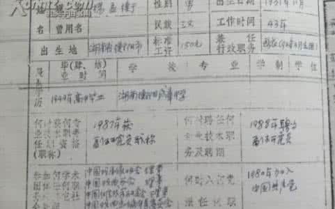 继续教育个人总结 2014年个人继续教育学习总结_继续教育个人总结