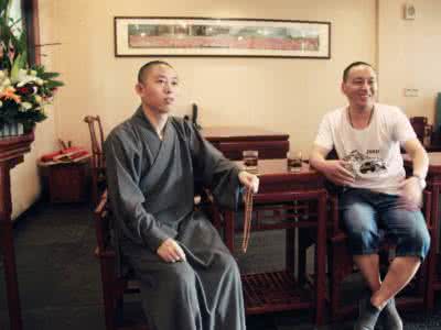 定弘法师最近开示视频 定弘法师2016最新开示 【法师开示】彻底利他,消融自我