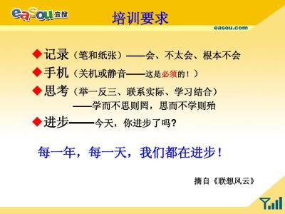 家装公司电话营销话术 家装电话营销经典话术集锦 家装电话营销话术