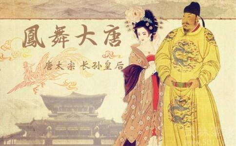 唐太宗长孙皇后双重生 长孙皇后死后谁管理唐太宗的后宫？ 古代后宫故事