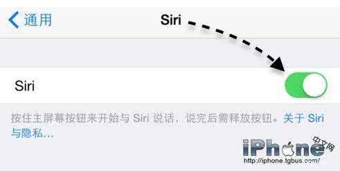 小米6怎么关闭广告 iPhone6怎么关闭Siri？