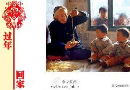 杭州老底子小吃 这些老底子杭州人过年吃的“十碗头”，你知道么？