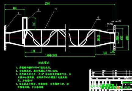 小学奥数四则运算 【小学奥数题库系统】1-3 整数四则溷合运算综合（教师版）