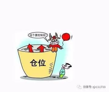 这些习惯要改掉 在家洗浴防入三个误区