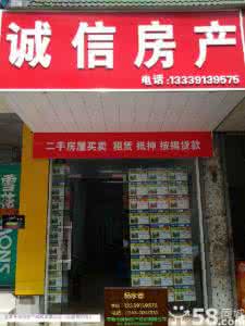 怎样判断翡翠好坏 判断翡翠好坏的标准 判断洗衣机好坏的几大标准