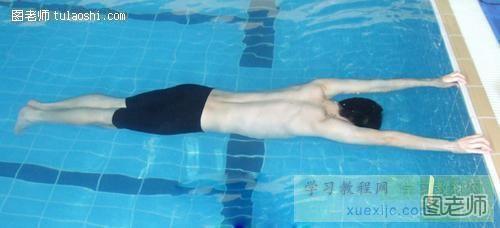 游泳技巧 练习这些技巧学会蛙泳