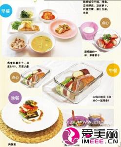 减肥食谱方法 减肥食谱 既减肥又不挨饿的好方法