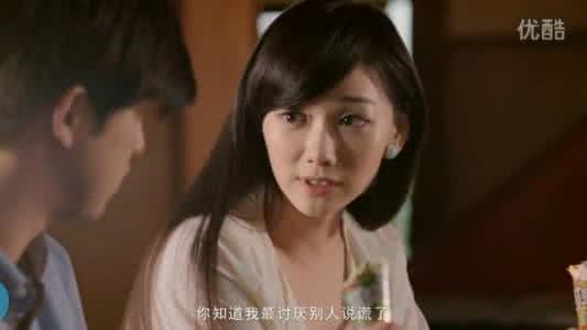 恋爱中的女孩在想什么 有没有觉得经常看不懂女孩在想什么?~糊涂男们!告诉你们女孩的潜台词