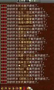 逆练九阴真经 《九阴真经》全文，拿去练