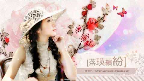 美丽小窍门 15条美丽小窍门（女生必读篇）