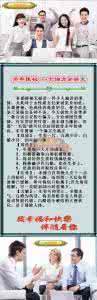 民间偏方治疗便秘 20个治疗便秘的民间偏方,快收起来吧