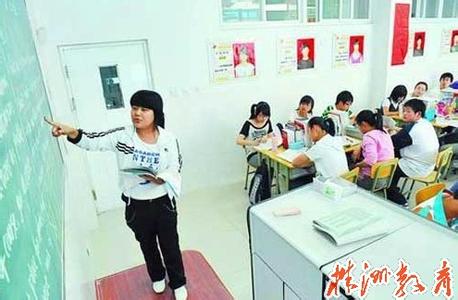 也谈在新课改的理念中实施合作探究学习