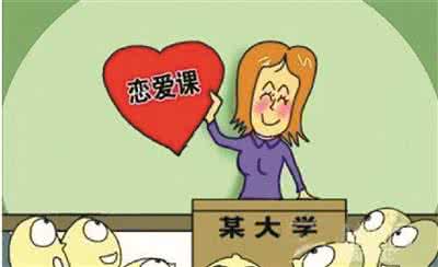 mac通知消息声音设置 想恋爱如何取消声音消息通知