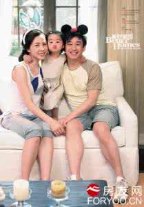 家庭主妇做什么赚钱 第十七眼:做个家庭主(妇)夫