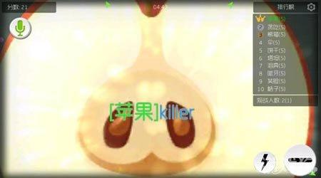 经典吃豆子游戏 经典吃豆子游戏 吃豆子 别人活得比你久只吃了这物