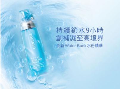 虫草焕颜新肌无痕霜 灵芝御颜新肌水 一款安全到可以喝的面膜惊艳问世！膜丽酵主掀起“零添加”美肤焕颜新革命！