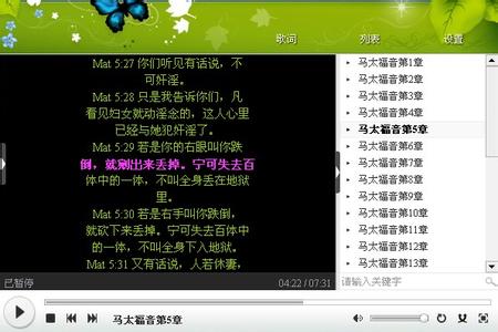 有关爱情的句子 2013有关爱情的经典句子。