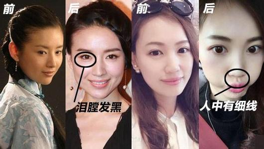 最容易出轨的男人面相 出轨面相 男人们要牢记,这些面相的女人最容易出轨,太准了