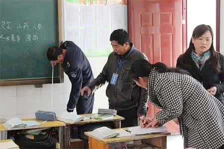 体育教学卫生 教学卫生