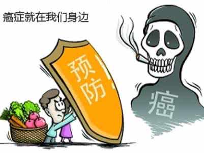 癌症 生活方式 不良生活方式引发3大癌症