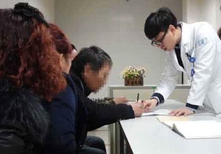 人体器官捐献协调员 揭秘人体器官捐献协调员工作