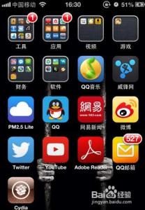 ios9.3.5完美越狱教程 ios9.3.5完美越狱教程 iOS6.1怎么越狱 菜鸟如何完成iOS6.1完美越狱教程