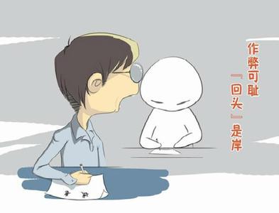 早上起床第一件事 早上起床5件事最伤心