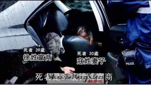 梦见自杀没死 梦见自杀