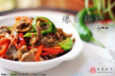 家常腌黄瓜咸菜的做法 腌咸菜的家常做法 开胃小菜在家做
