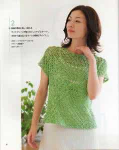 春夏のかぎ針あみ vol.16 (Let's Knit Series)
